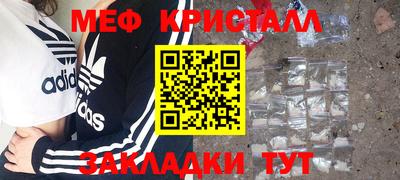 герыч Нягань