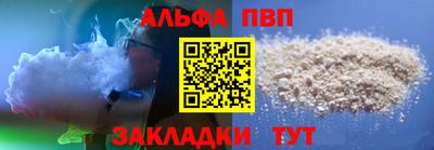 герыч Нягань