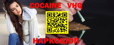 герыч Нягань