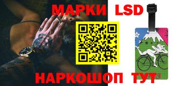 ALPHA-PVP Обнинск