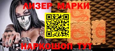 ALPHA-PVP Обнинск