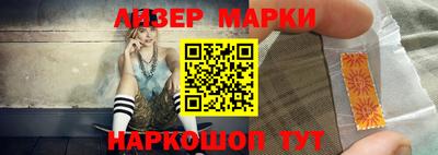 герыч Нягань