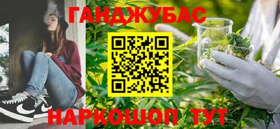 ALPHA-PVP Обнинск