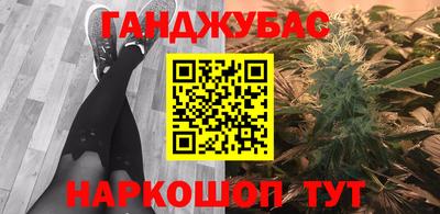 герыч Нягань
