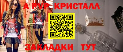 герыч Нягань