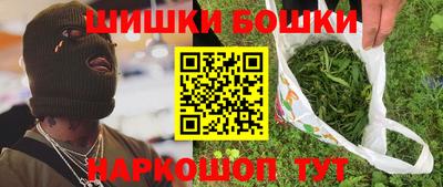 тгк Обь