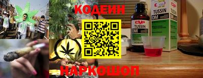 герыч Нягань