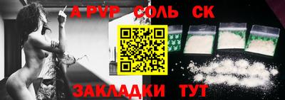 герыч Нягань