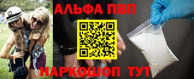 герыч Нягань