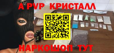 герыч Нягань