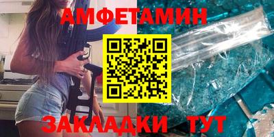 герыч Нягань