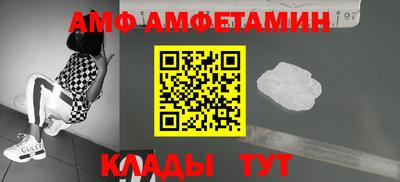 герыч Нягань