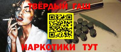герыч Нягань