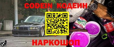 герыч Нягань