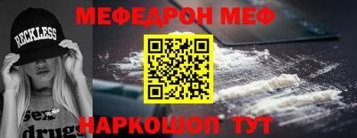тгк Обь