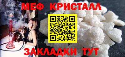 герыч Нягань