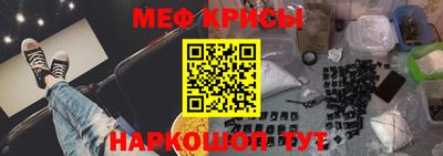 тгк Обь