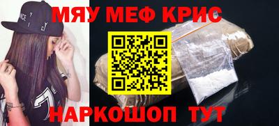 герыч Нягань